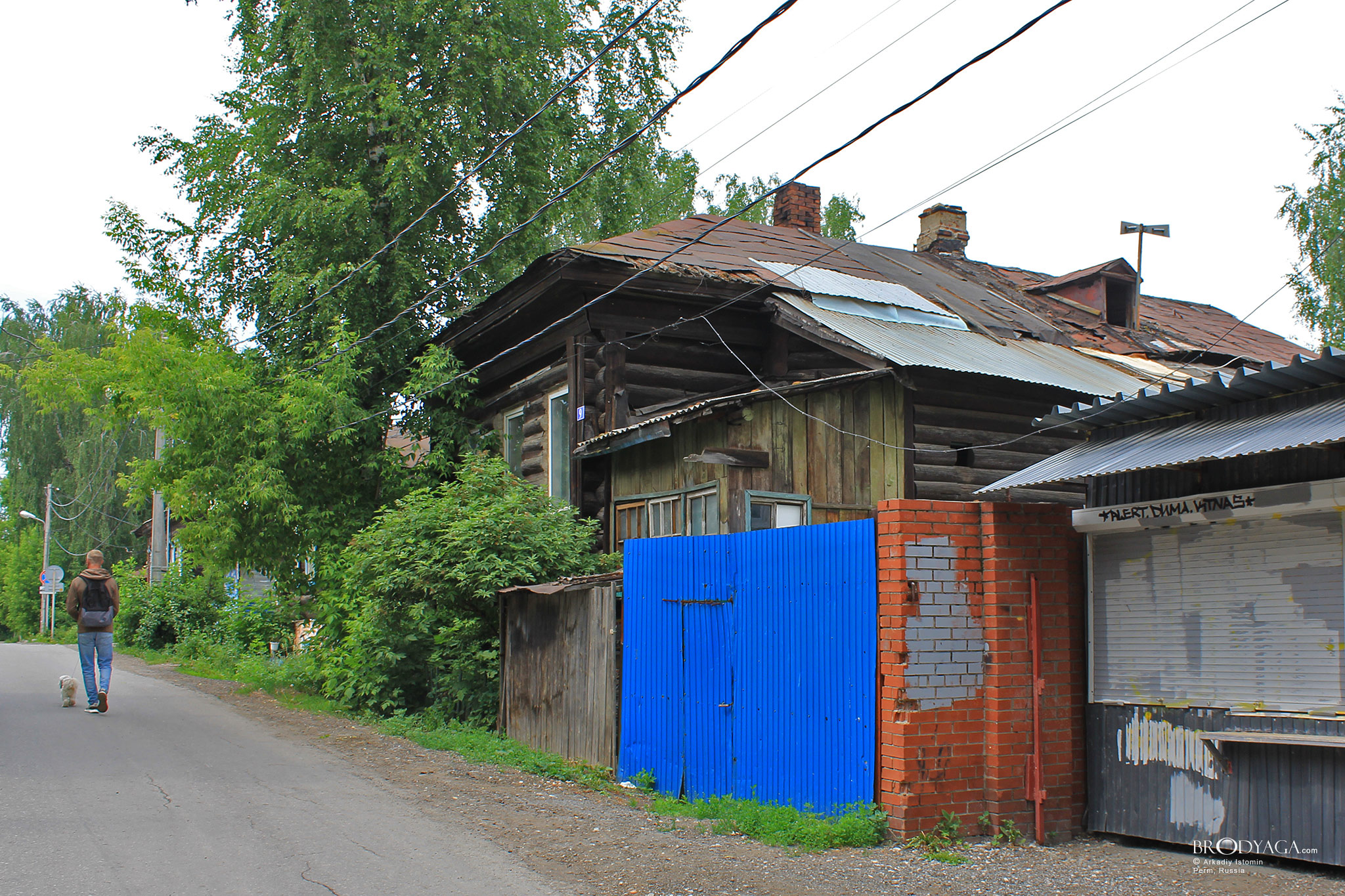 Разгуляйская 2-я, 9, Разгуляй, Пермь (Razgulyay, Perm)